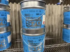 SRシーリング S70 スレートグレー✖️2 - メルカリ