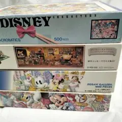 2025年最新】ディズニー パズル レトロの人気アイテム - メルカリ