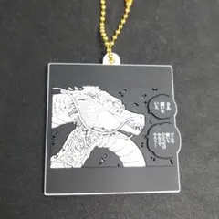 2025年最新】ドラゴンボール 神龍 キーホルダーの人気アイテム