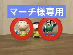 クレヨンしんちゃん おふろあがりフィギュアセット