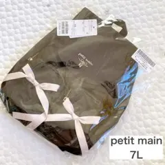 Item thumbnail for item 4e1782e1-f82d-43ee-a61c-e2bb1c387229