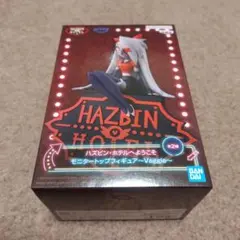 ハズビン・ホテルへようこそ　モニタートップフィギュア　ヴァギー