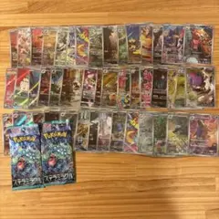 ポケモンカード　AR まとめ売り　おまけ付き