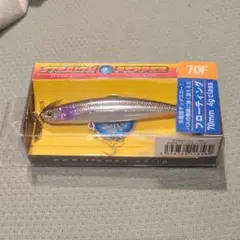 2025年最新】トップウォーターの人気アイテム - メルカリ