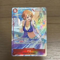 ワンピースカード マッチングバトル プロモ ナミ - メルカリ