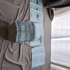 2026年最新】土地家屋調査士 答練の人気アイテム - メルカリ