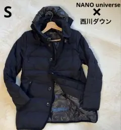 2025年最新】ナノユニバース 西川ダウン ダッフルの人気アイテム