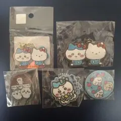 ちいかわ　オーロラアクリルキーホルダー　アクリルスタンド　ラバーキーホルダー