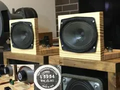 バックロードホーン マツモト工芸作 - メルカリ