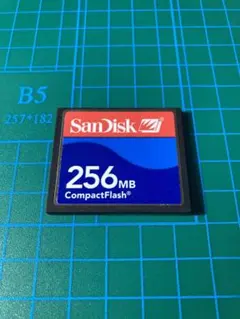 コンパクトフラッシュ