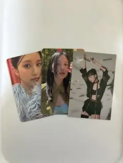 twiceミナトレカセット