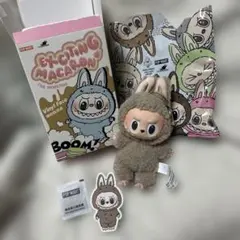 themonsters exciting macaron toffee