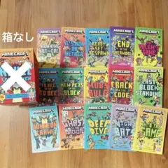 マインクラフト 小説マイクラ 木の剣.石の剣ものがたり全巻12巻セット