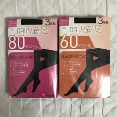 Ｍ〜Ｌ　フクスケ　満足　黒タイツ　60デニール　80デニール　計6足　ブラック