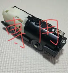 yuuu⭐断捨離中！！⭐様 リクエスト 2点 まとめ商品