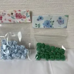 ハンドメイド　サテン巻バラ　ブルー　グリーン