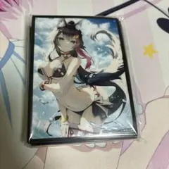 大神ミオ サプライ