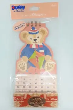 ディズニー ダッフィー 2012 スーベニアメダル付 カレンダー 未開封