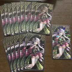 にじさんじ 6th Anniversary 妖怪万化 お札風カード 奈羅花