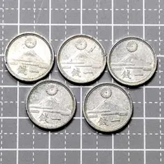 2026年最新】昭和18年 5 銭の人気アイテム - メルカリ