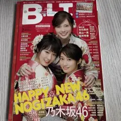 Item thumbnail for item b9968943-47a1-4c86-89e0-0129fc8e46d1