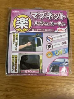 Item thumbnail for item 7ffc9bb1-763d-451b-8161-f3bc7475fc0f