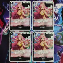しらほし C ST08-006 4枚セット Side モンキー・D・ルフィ
