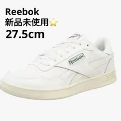 【新品未使用❣️】リーボック コート ADVANCE スニーカー 27.5cm