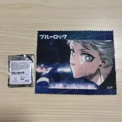 ゾフ Zoff ブルーロック トレーディングメガネ拭き 凪誠士郎のサムネイル