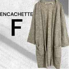 【Nicky様専用】アンキャシェット ニット カーディガン 長袖 グレー 毛