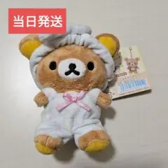 2025年最新】お着替えリラックマの人気アイテム - メルカリ