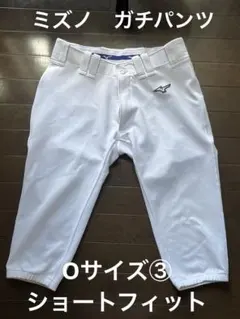 Mizuno ホワイト 練習着 ユニフォーム