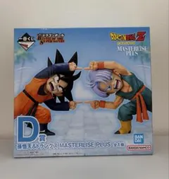 一番くじ ドラゴンボール D賞孫悟天&トランクス