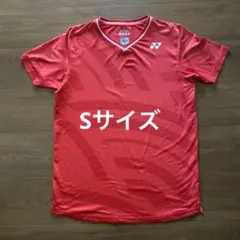 ヨネックス ゲームシャツ メンズ　Sサイズ