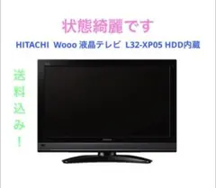 2025年最新】wooo xp05の人気アイテム - メルカリ