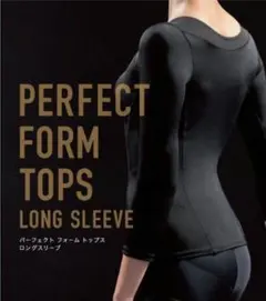 2026年最新】リントスルの人気アイテム - メルカリ