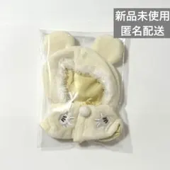 ディズニーストア シークレットポンチョ ユニベアシティ 白