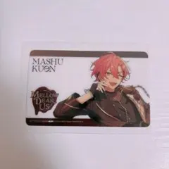 ❤︎ あんスタ メロアス 久遠舞珠 アニメイト CD特典 クリアカード