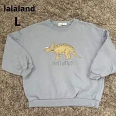 lalaland ダイナソーmtm Lサイズ