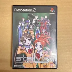 Item thumbnail for item 14bbaa12-d1ac-47b1-899b-481aac5a6f77