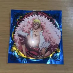 2025年最新】輩缶バッジ 新世界の海の人気アイテム - メルカリ