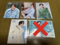 Mrs. GREEN APPLE 大森元貴 バベル フォトカ