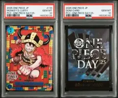 2026年最新】ドンカード ルフィ psa10の人気アイテム - メルカリ