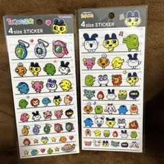 【正規品】4サイズステッカー　たまごっち　2種セット