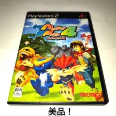 Item thumbnail for item 56e67abd-ca90-4e48-b987-8c3aada6e90e