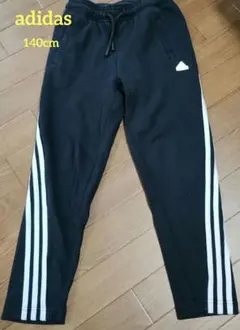 アディダス　スウェットパンツ140cm
