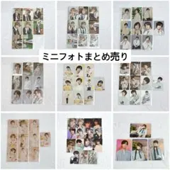 TXT ボムギュ ミニフォト 85枚 まとめ売り