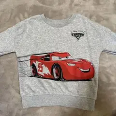 Item thumbnail for item 236f7ce8-c769-496a-8eee-c5a19617e6b3