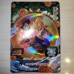 スーパードラゴンボールヒーローズ 孫悟空 UGM3-CP5 - メルカリ