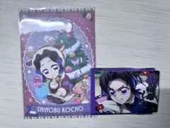 鬼滅の刃 胡蝶しのぶ まとめ売り